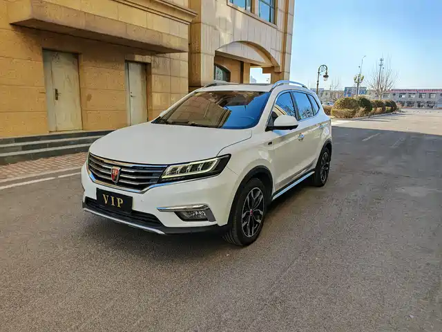 roewe rx5