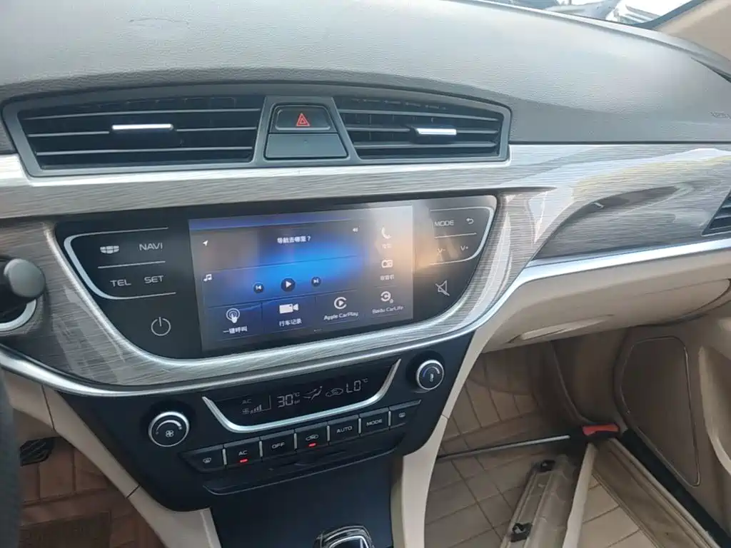 Geely Emgrand — миниатюра 13