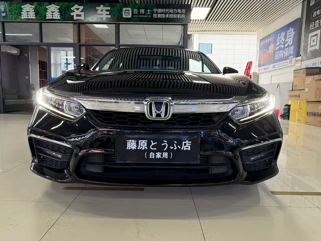 Honda Inspire — миниатюра 2