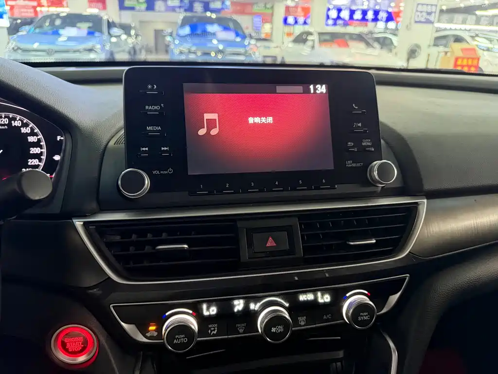 Honda Inspire — миниатюра 9