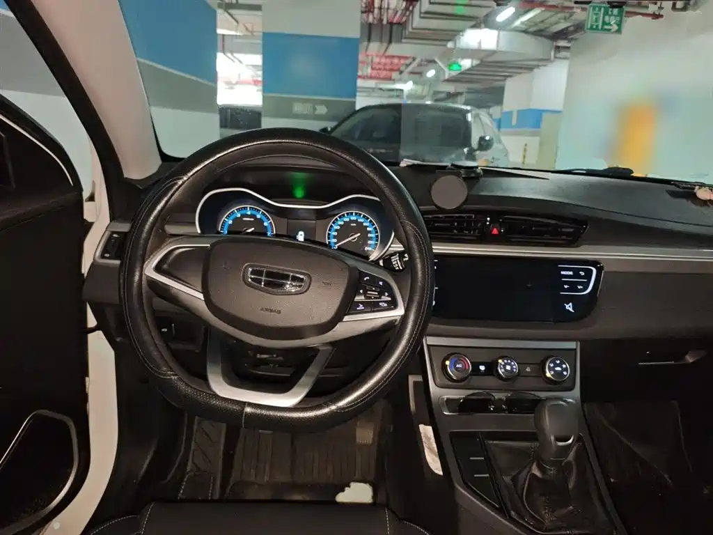 Geely Emgrand 2020 1.5L MT Comfort
