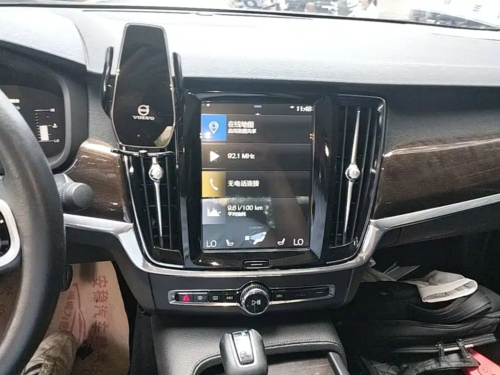 Volvo S90 — миниатюра 13