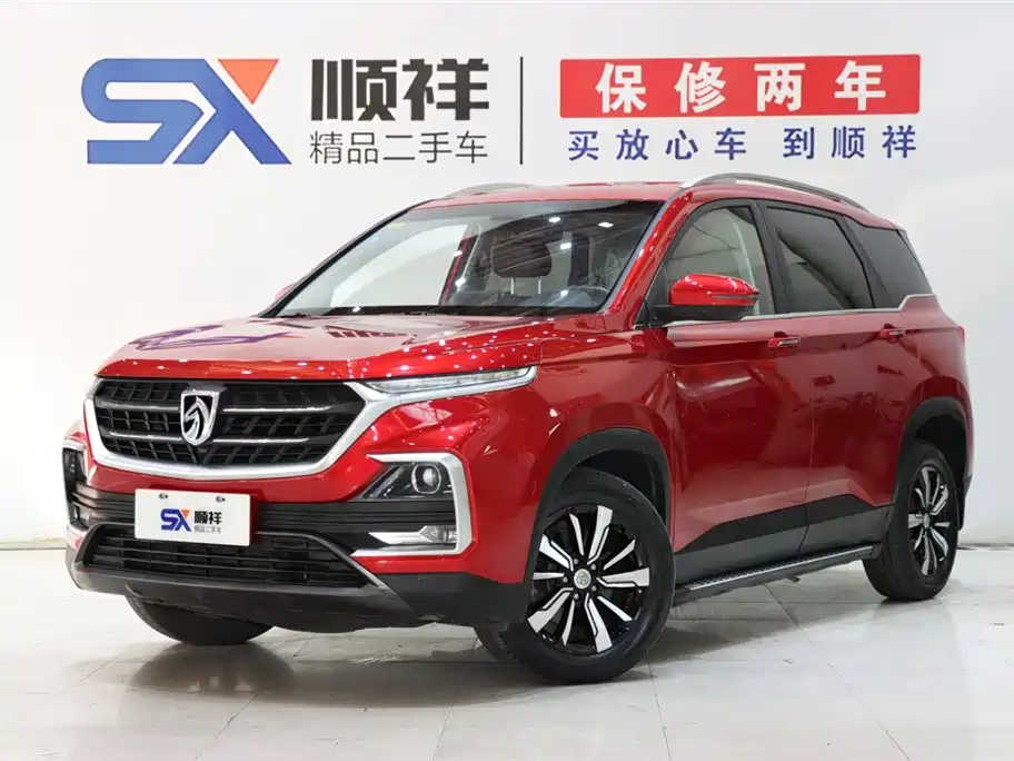 Baojun 530 2018