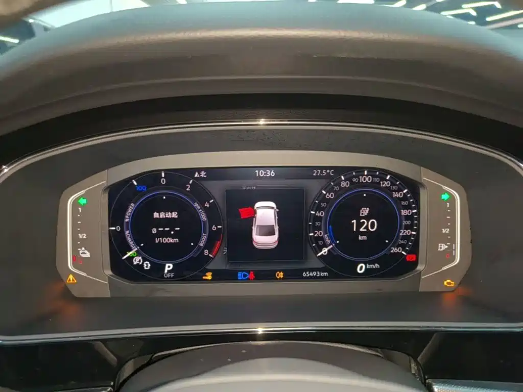 Volkswagen Passat PHEV — миниатюра 12