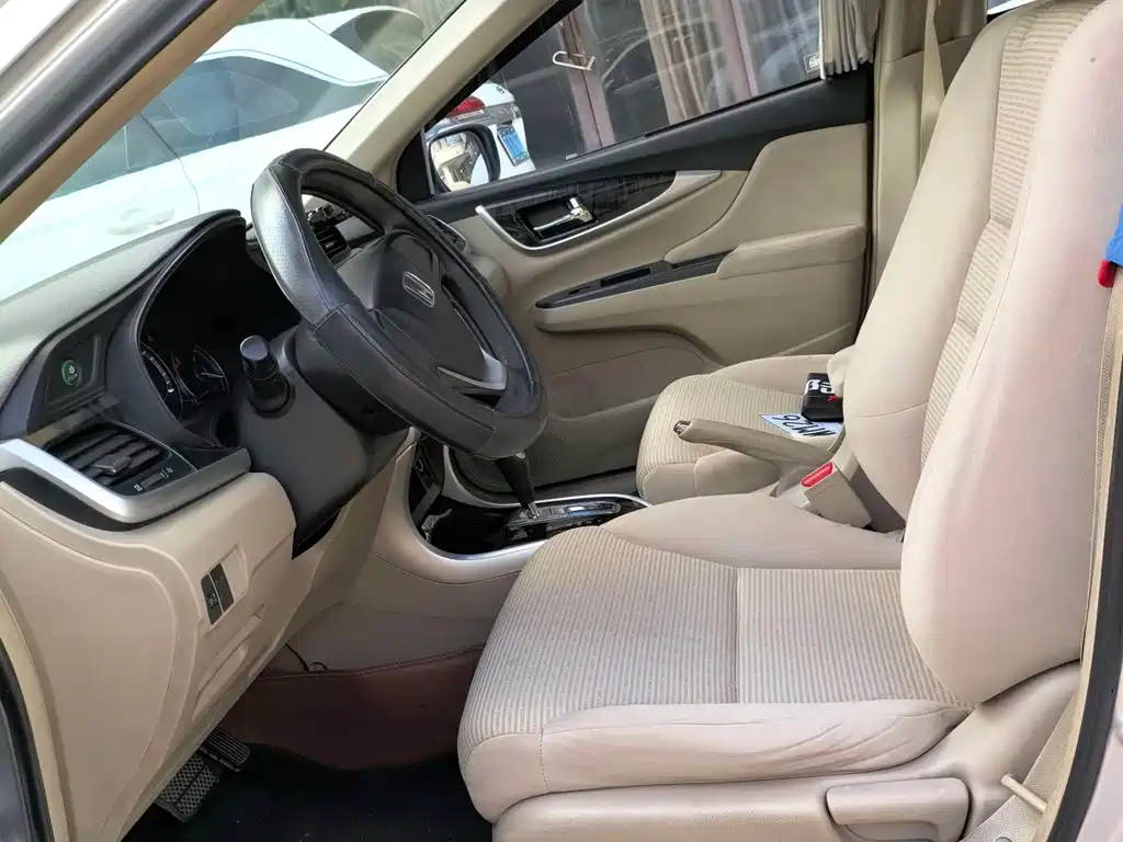 Honda Crider — миниатюра 7