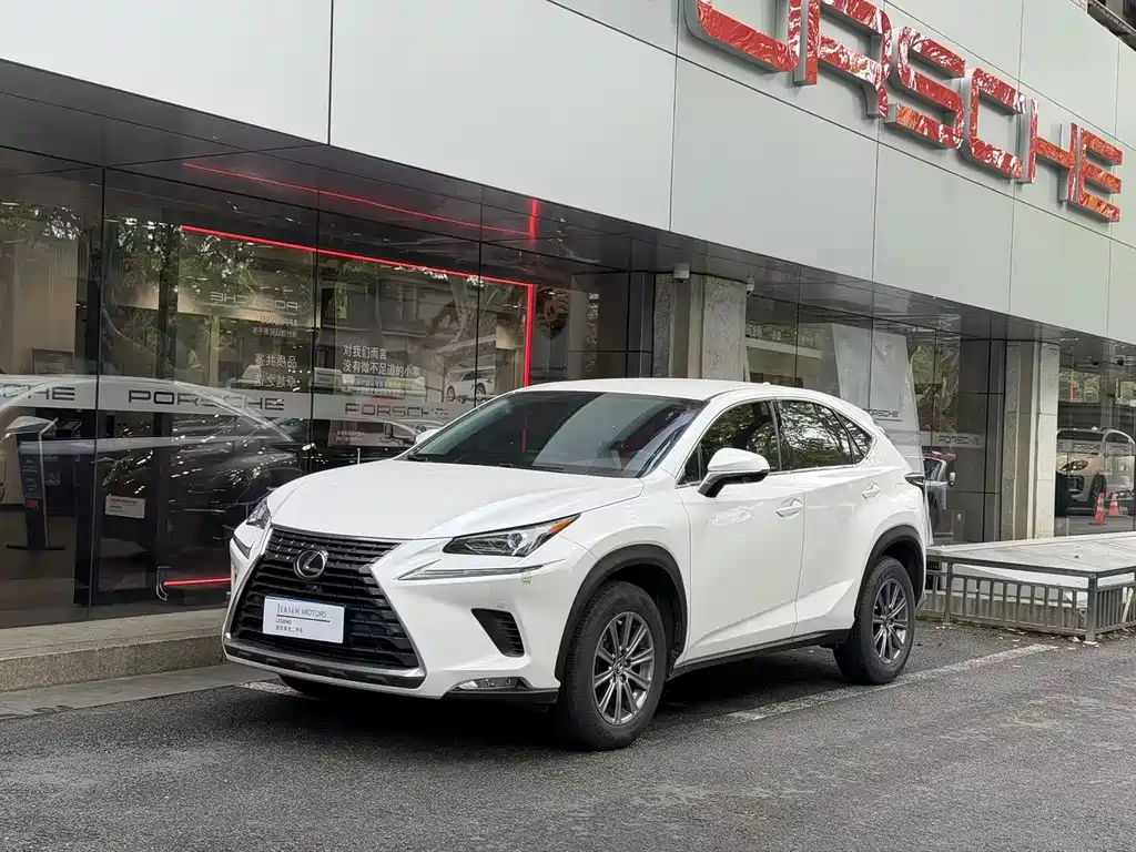 Lexus NX 2020