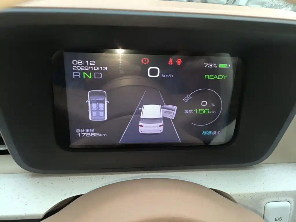 Wuling MINIEV — миниатюра 12