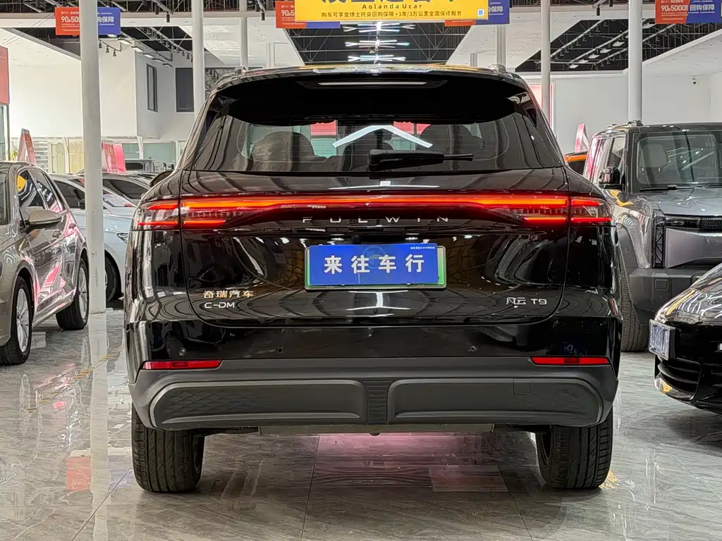 CHERY FENGYUN T9