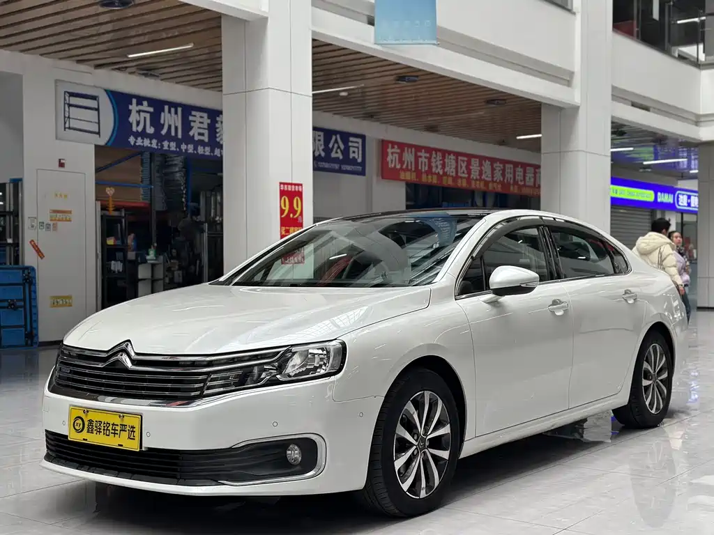 Citroen C6 2018