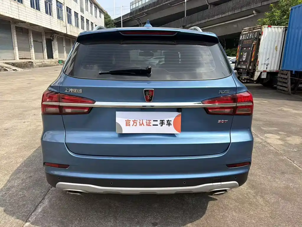 Roewe RX5 — миниатюра 6