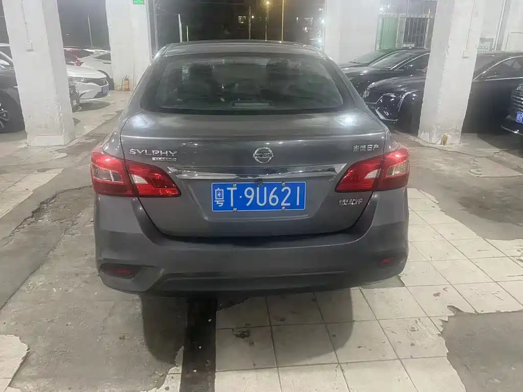 Nissan Sylphy — миниатюра 2