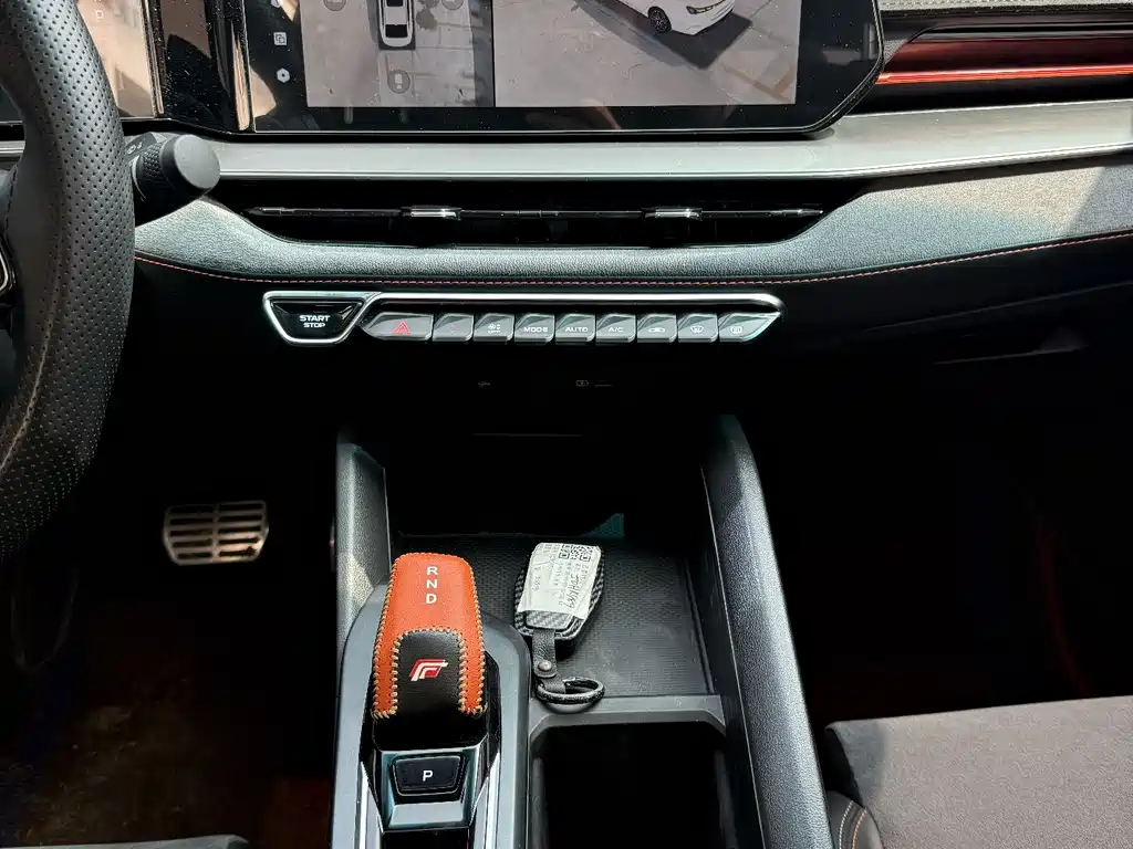 GEELY AUTOMOBILE BINRUI