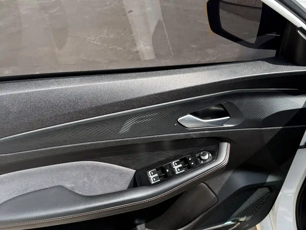 GEELY AUTOMOBILE BINRUI