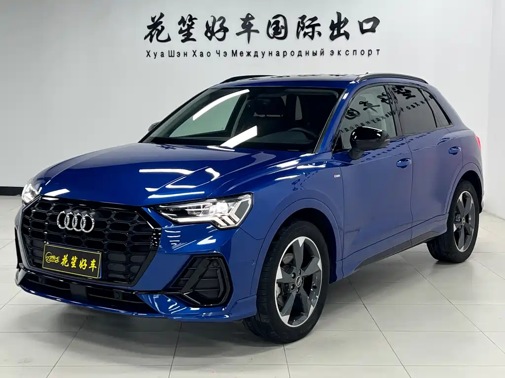 Audi Q3 2022