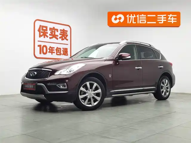 INFINITI QX50 2017