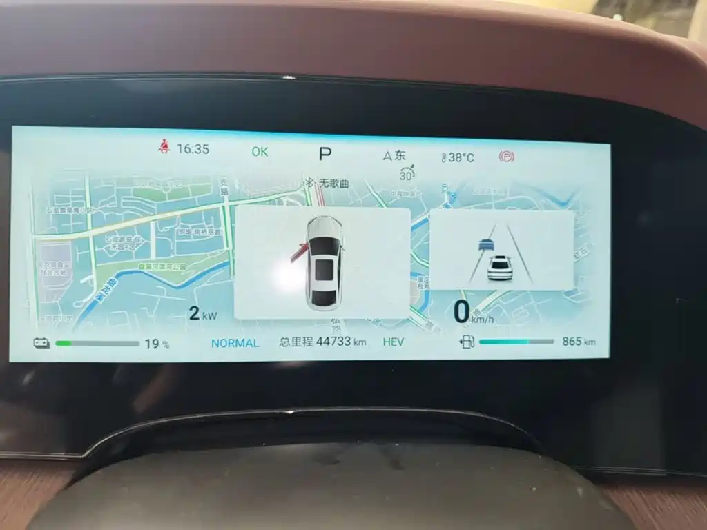 BYD Seal — миниатюра 12