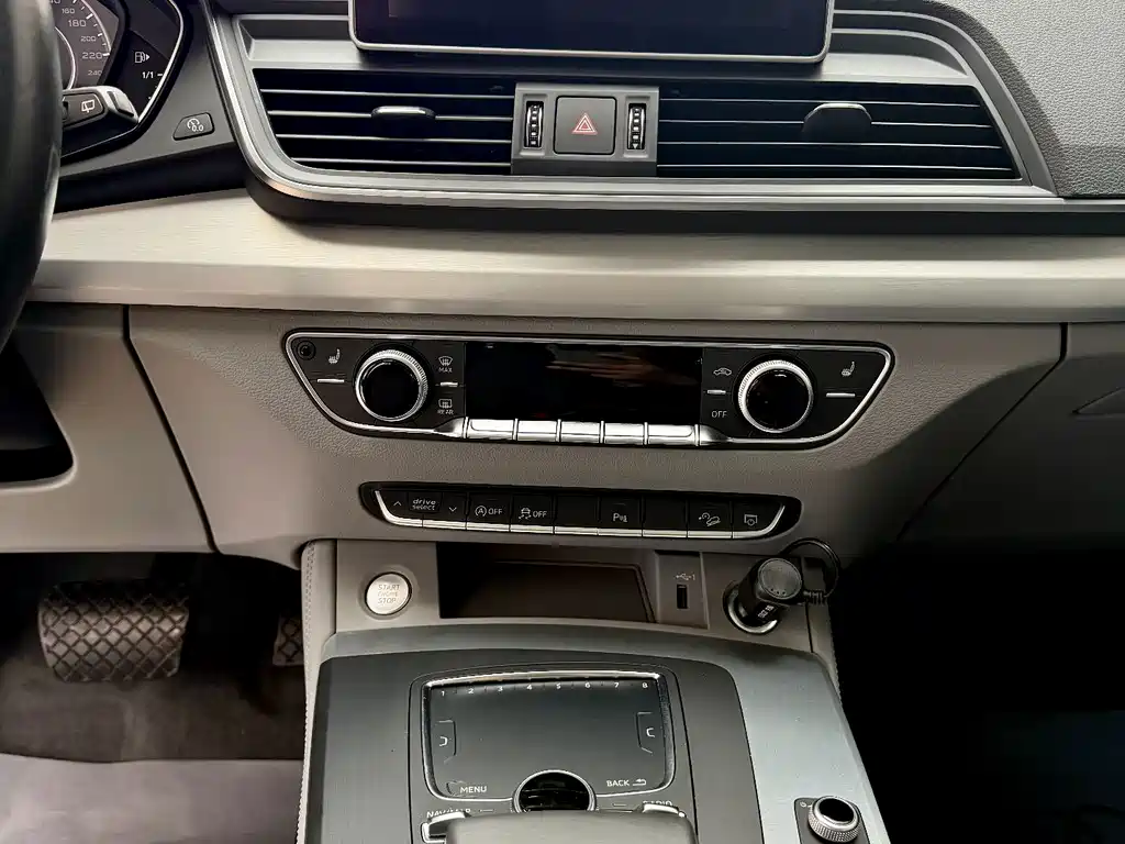Audi Q5L — миниатюра 13