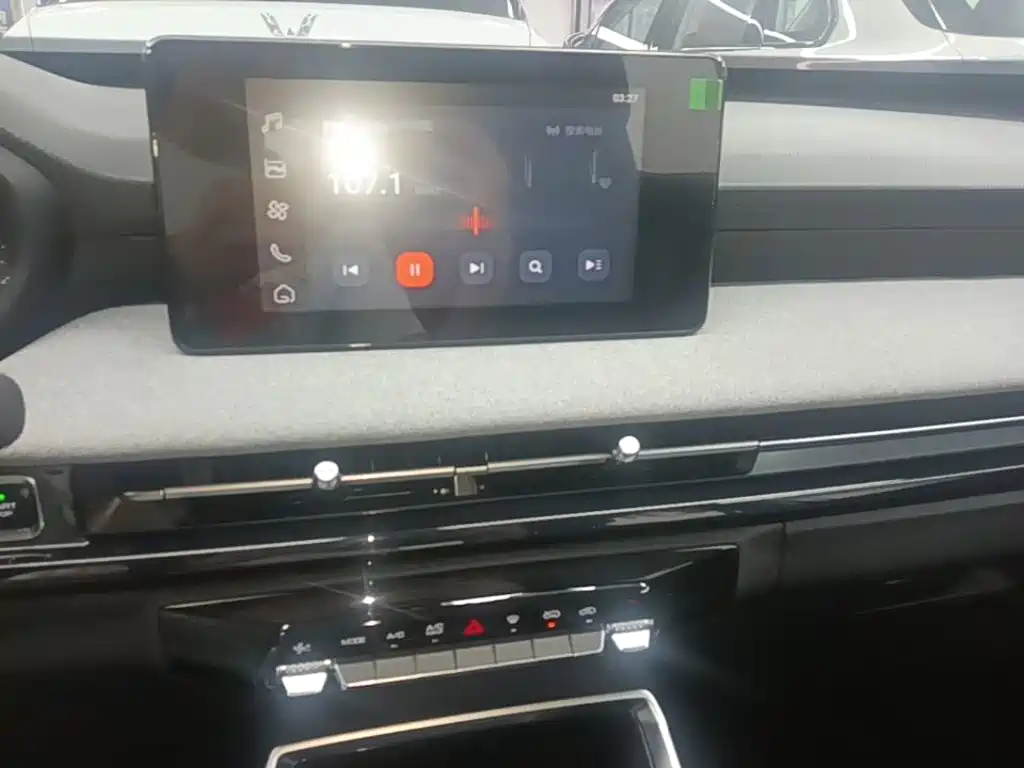 Wuling Xingchi — миниатюра 13