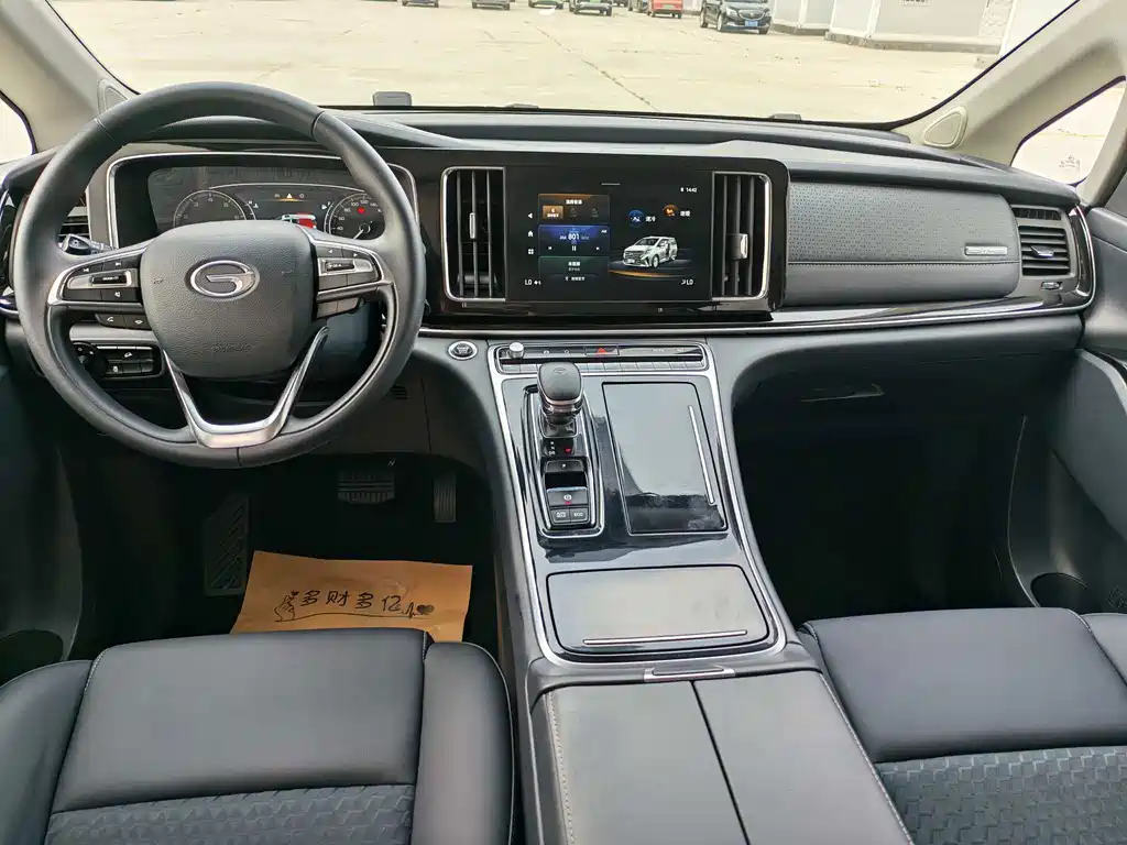 GAC Motor Trumpchi M8 — миниатюра 8