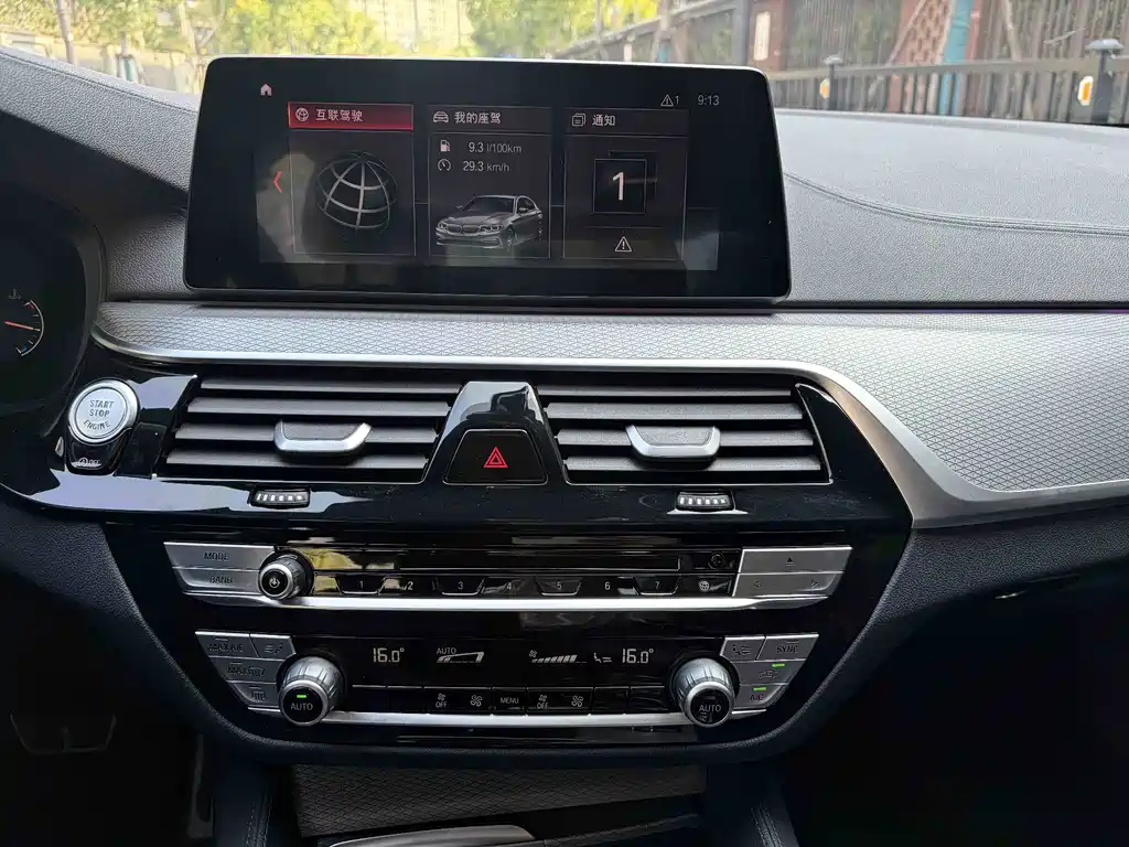 BMW 5 Series (Import) — миниатюра 11