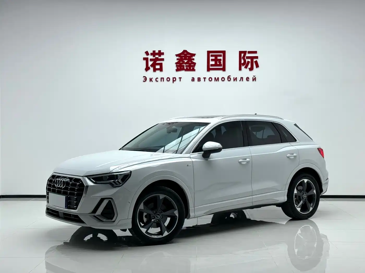奥迪Q3 2022款 35 TFSI 时尚动感型 2023