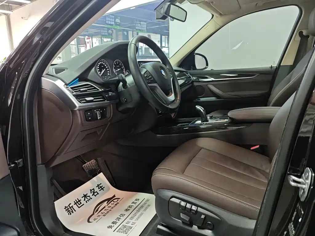 BMW X5 (Import) — миниатюра 5