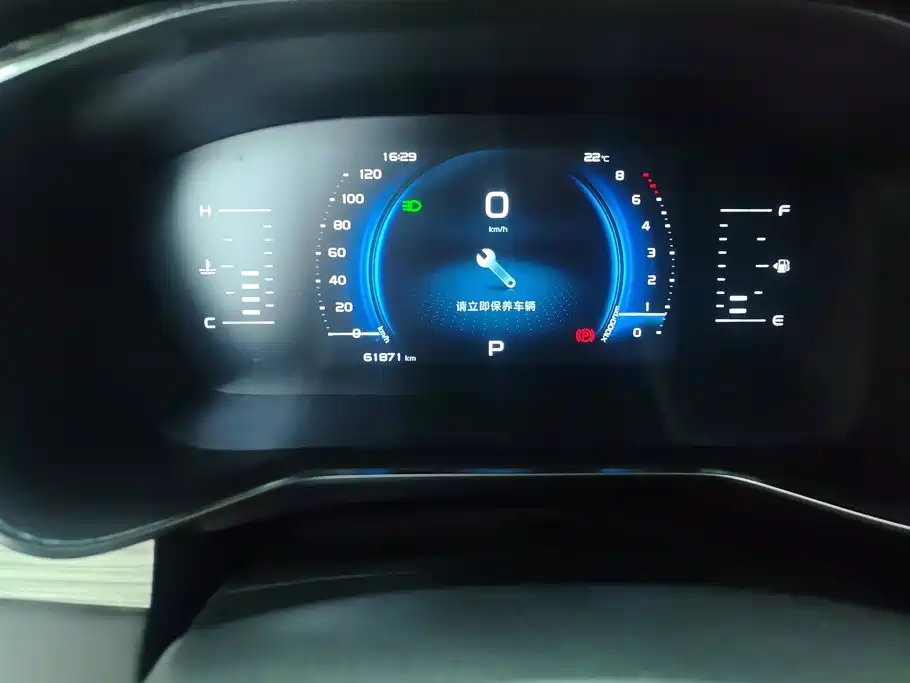Geely Boyue — миниатюра 14