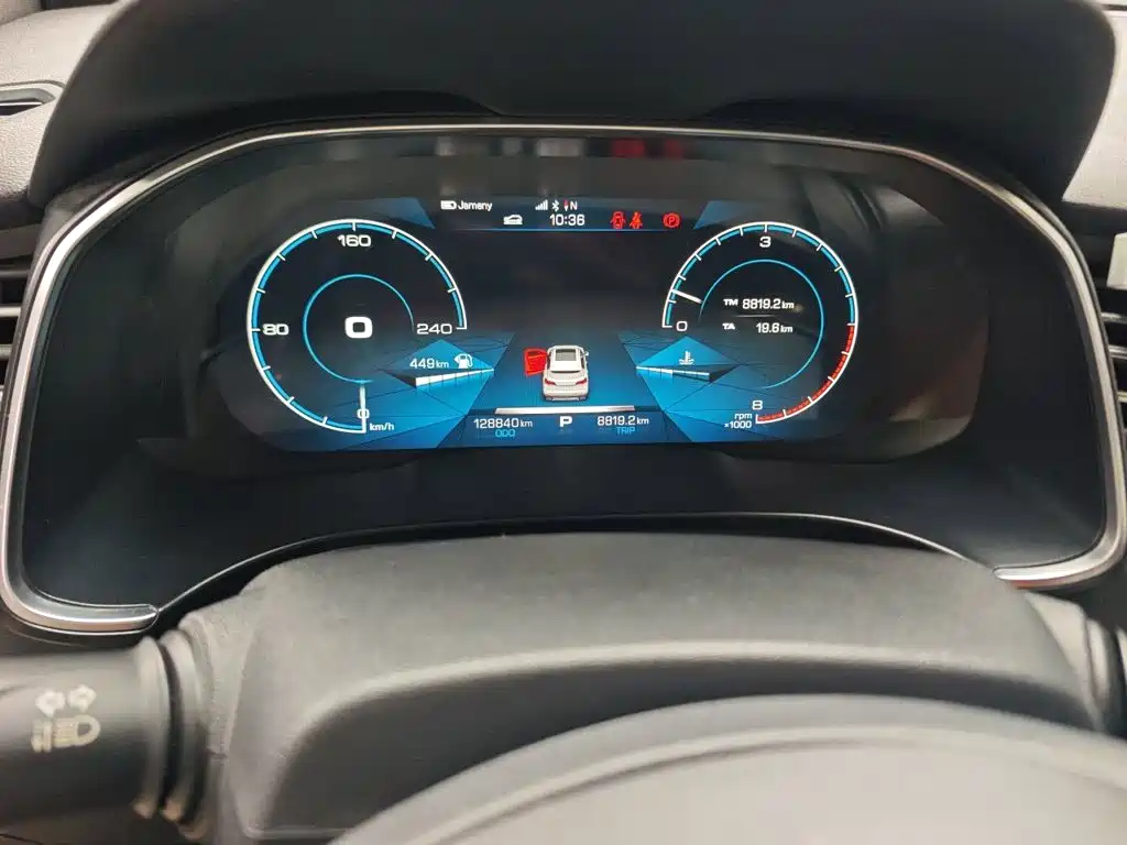Haval H6 — миниатюра 13