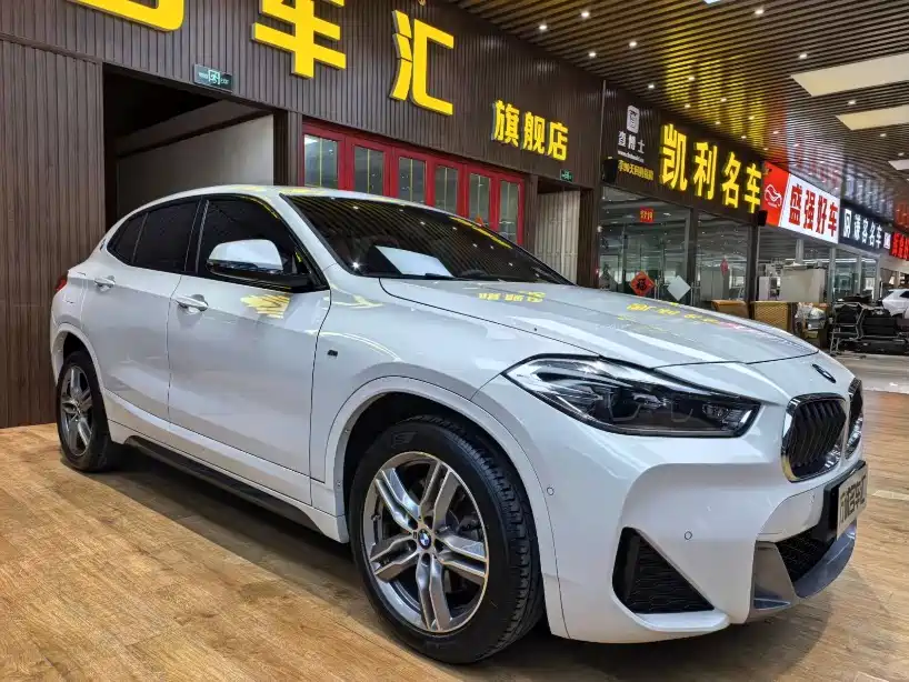 BMW X2 2020