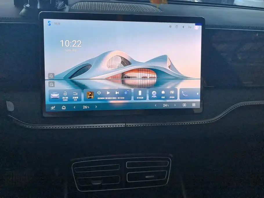 BYD Pro New Energy — миниатюра 13