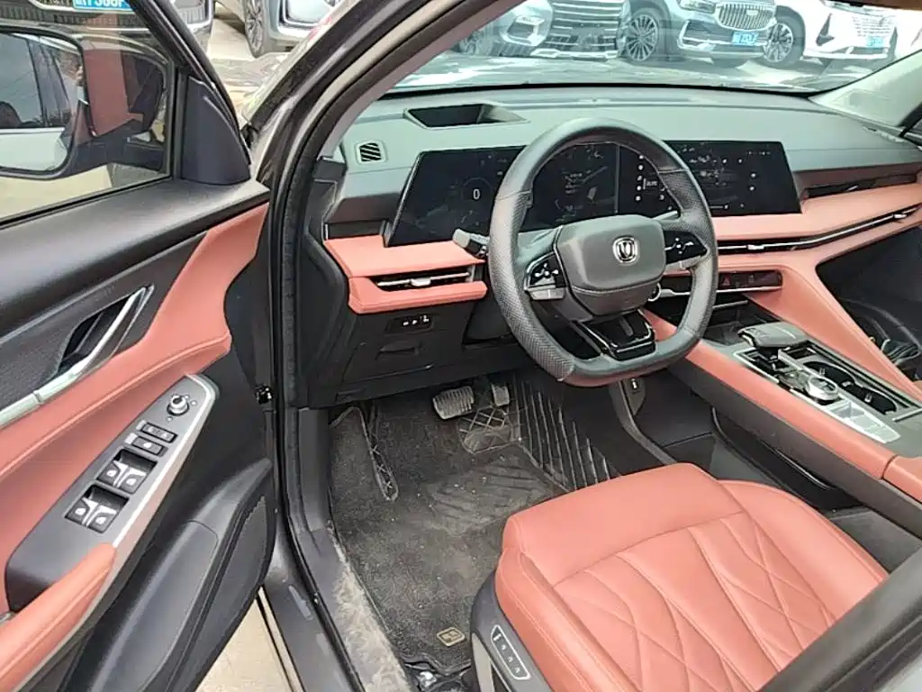 Changan CS75 PLUS — миниатюра 16