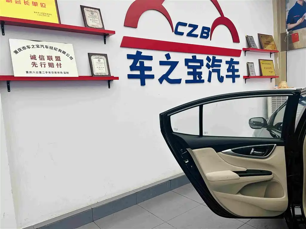 Honda Crider — миниатюра 25
