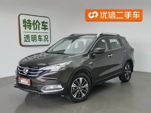 dongfeng ax7