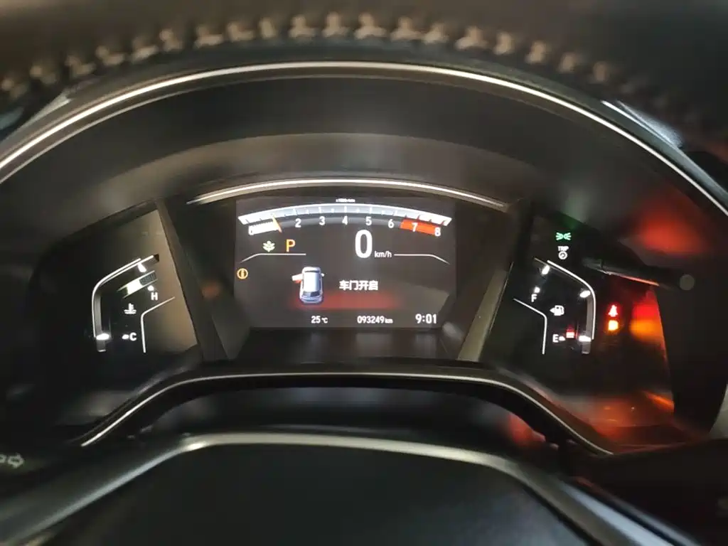 Honda CR-V — миниатюра 12
