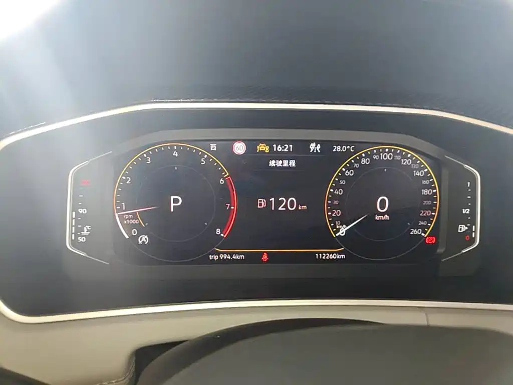 Volkswagen Tayron — миниатюра 12