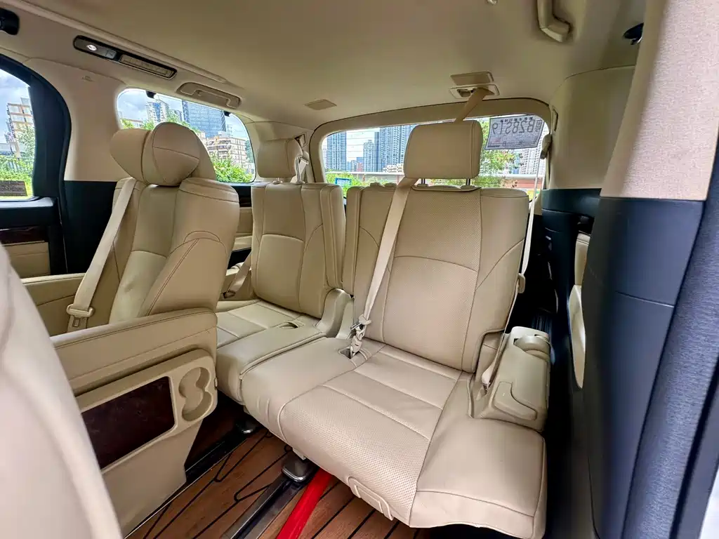 Toyota Alphard 2021 2.5L Luxury