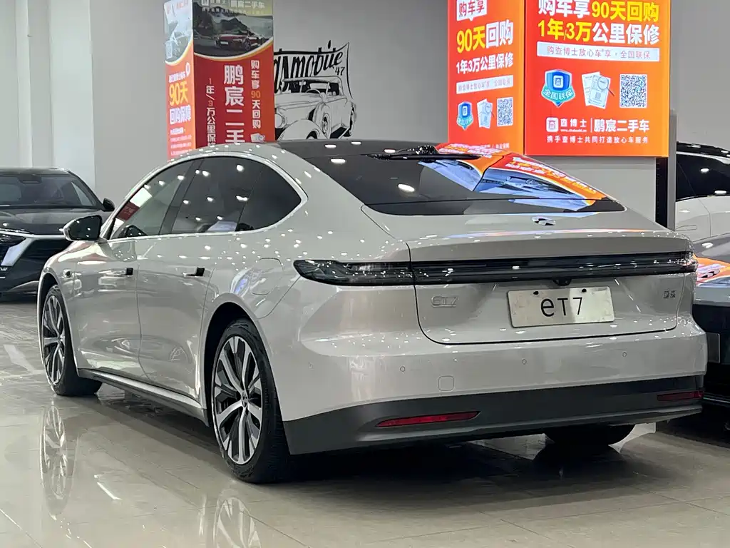 NIO NIO ET7