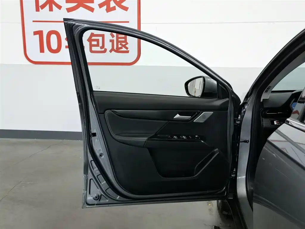 Xpeng G3 2020 520i Smart