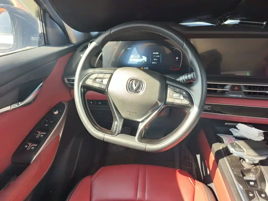 Changan CS75 PLUS — миниатюра 11