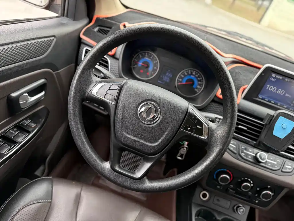 DONGFENG SCENERY 330