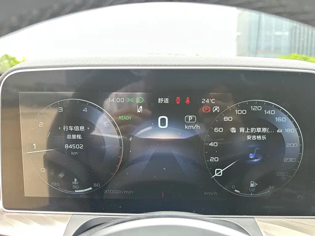 Hongqi H9 2020 2.0T