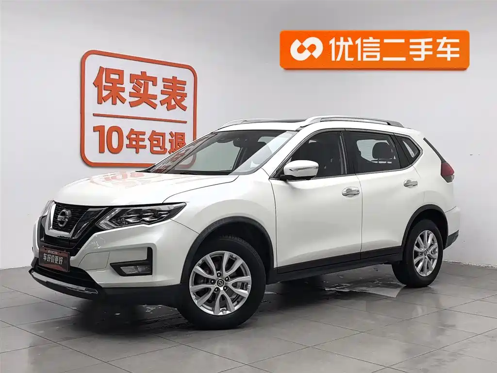 Nissan X-Trail 2021