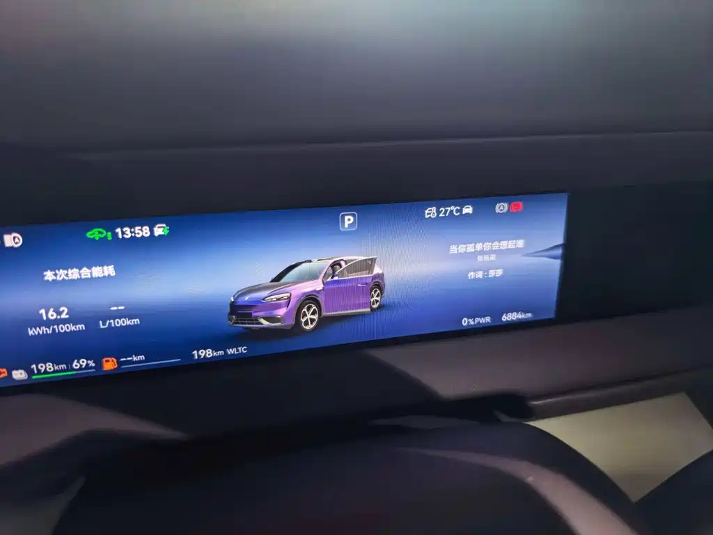 AITO AITO M6 — миниатюра 3