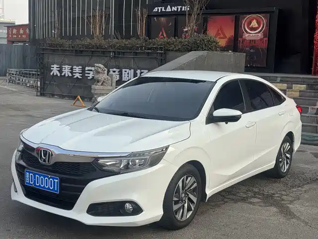 honda lingpai