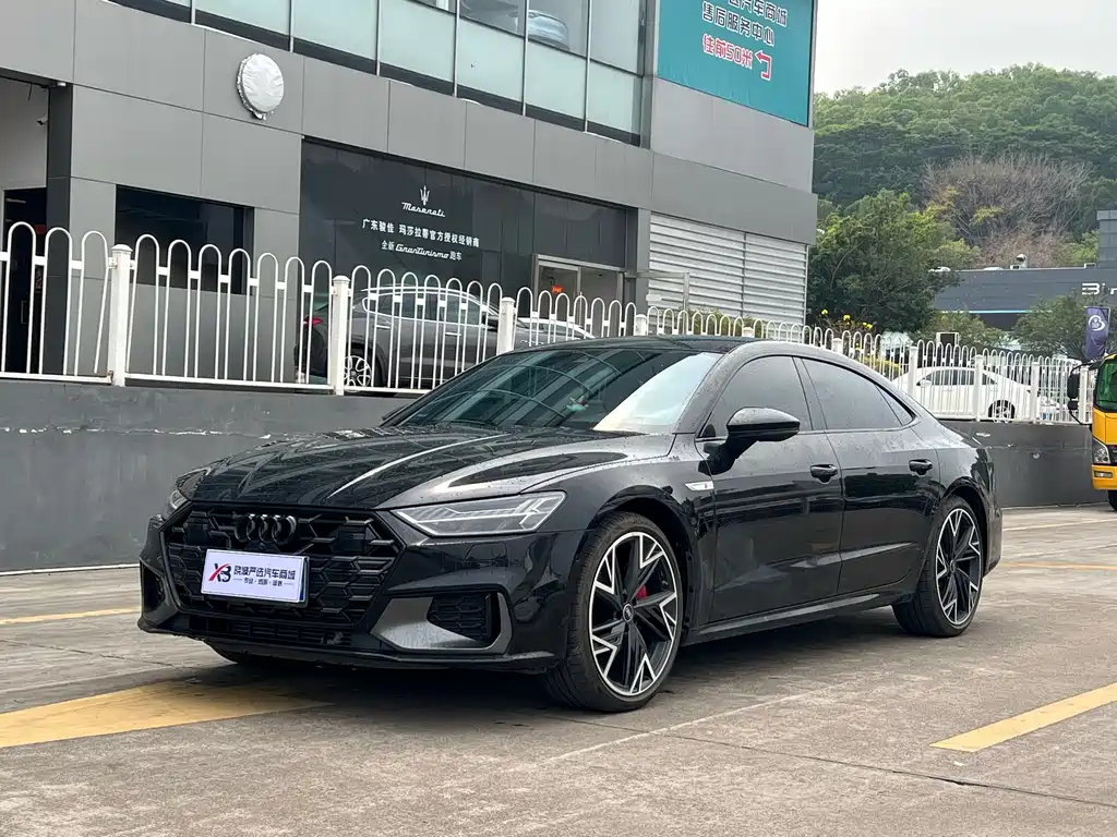 Audi A7L 2024