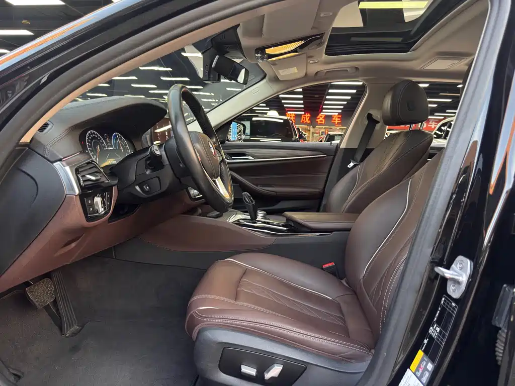 BMW 5 Series New Energy — миниатюра 12