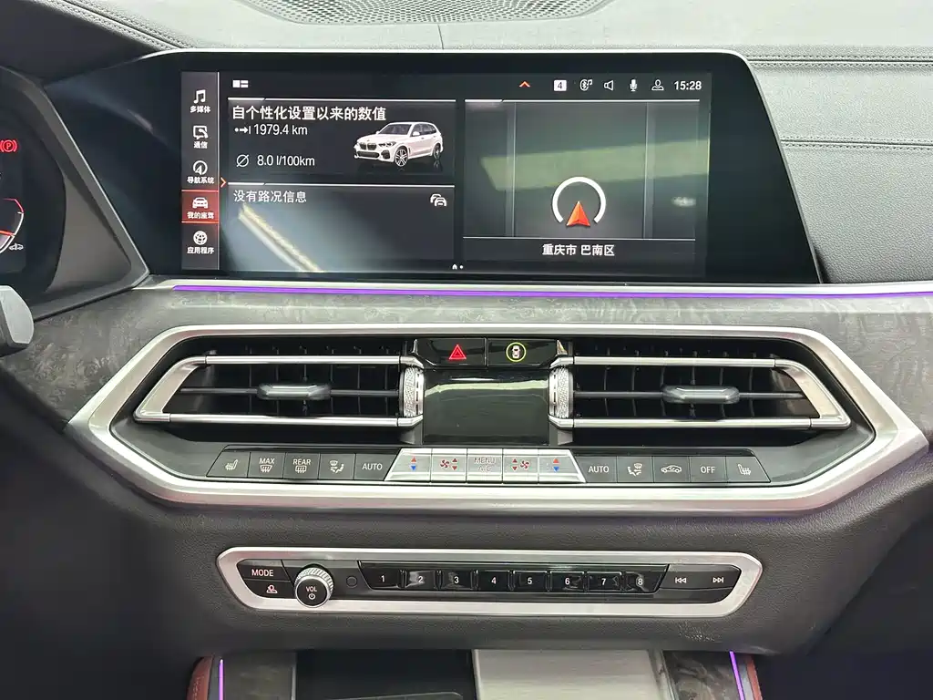 BMW X5 — миниатюра 16