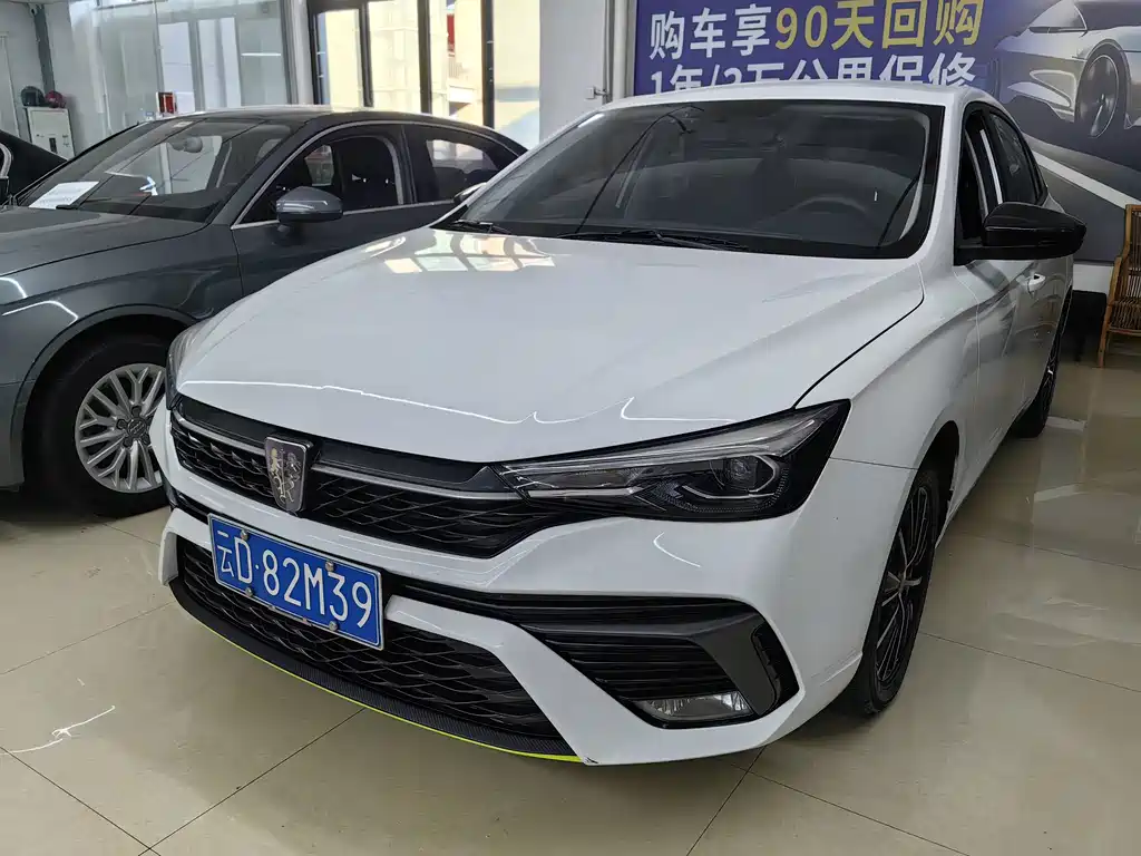 Roewe i5
