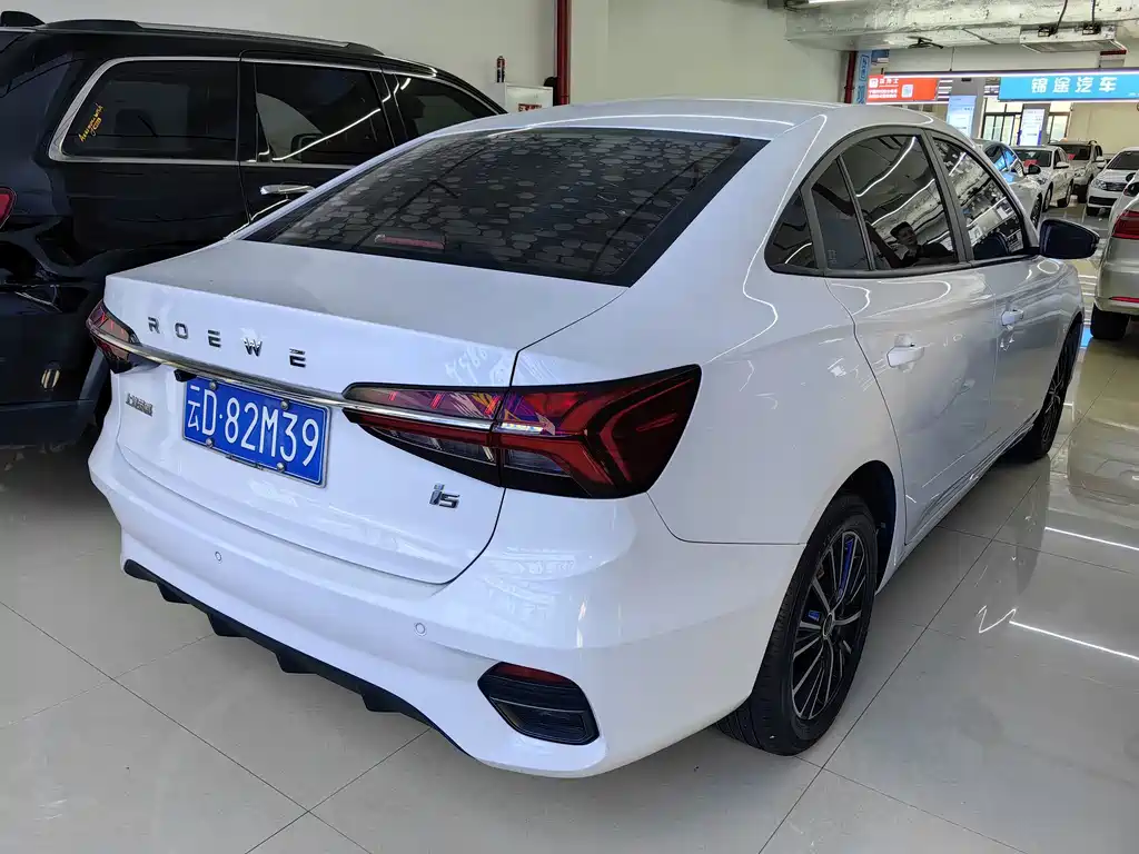 Roewe i5 — миниатюра 3