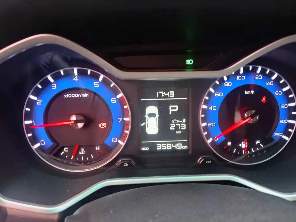 Geely Vision X3 — миниатюра 9